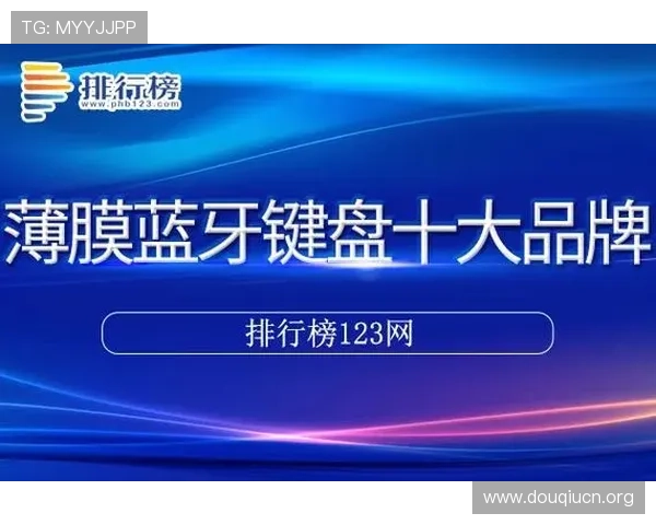 斗球体育直播官网app用户评价与反馈，了解真实使用体验与改进建议